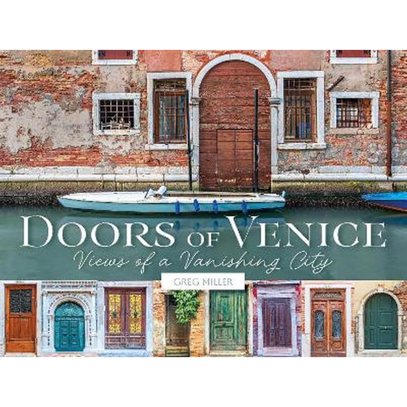 Doors of Venice