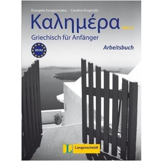 Kalimera Arbeitsbuch (Griechisch Fuer Anfaenger) Neu image 0
