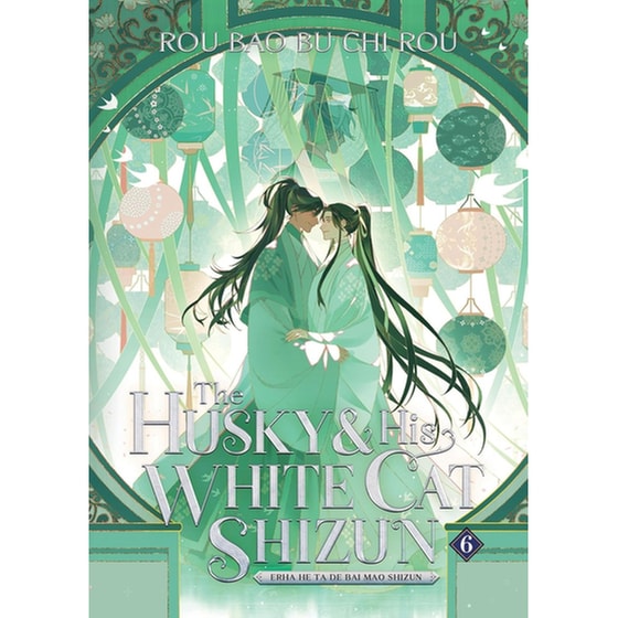 The Husky and His White Cat Shizun: Erha He Ta De Bai Mao Shizun, Vol. 6 (Novel) image 0