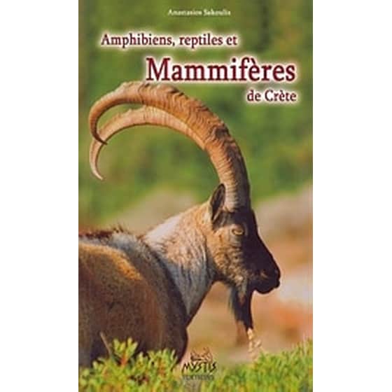 Amphibiens, reptiles et mammifères de Crète image 0