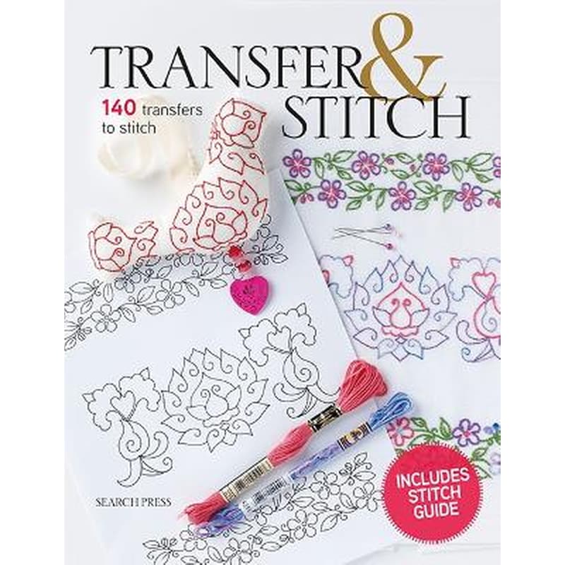 Transfer Stitch