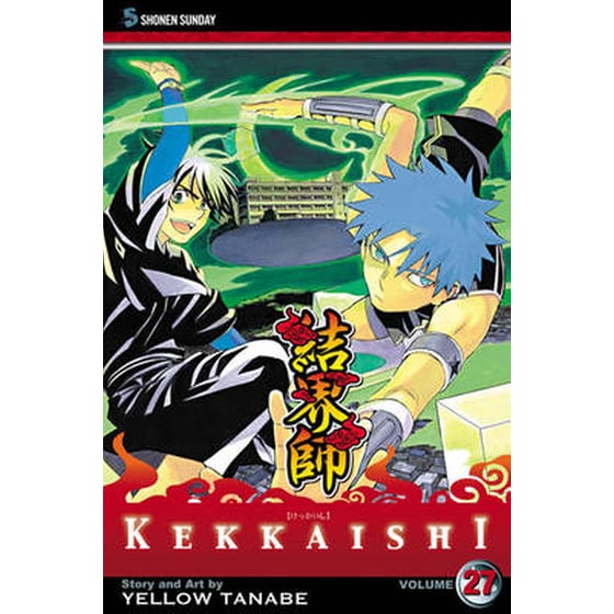 Kekkaishi, Vol. 27 image 0