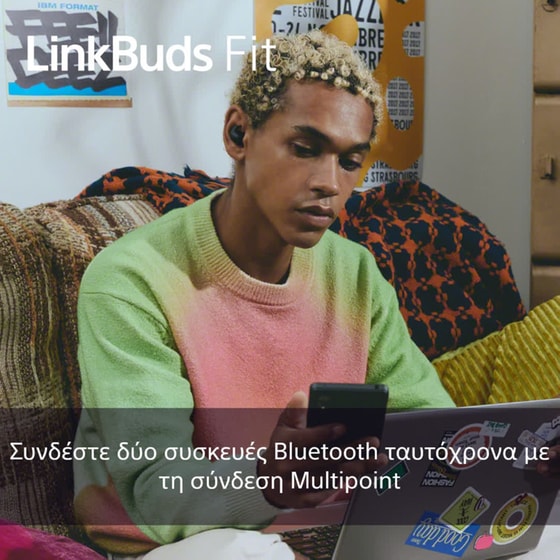 Ακουστικά Bluetooth Sony LinkBuds Fit Truly Wireless Noise Cancelling Bluetooth Earbuds - Black image 7