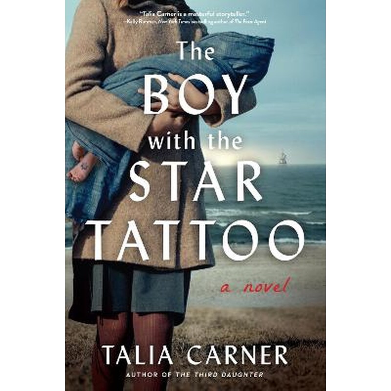 The Boy with the Star Tattoo