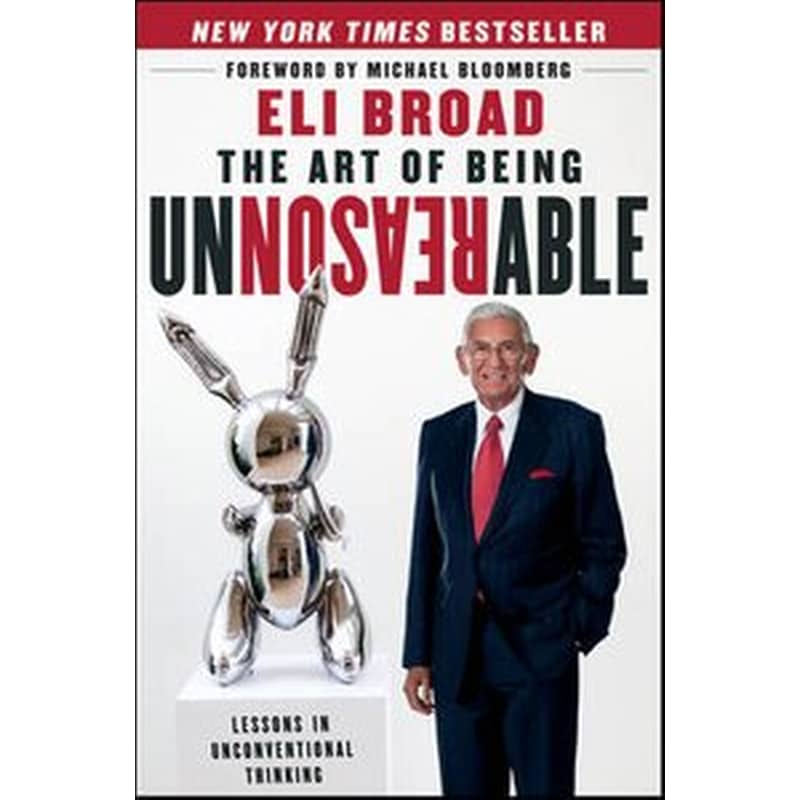 Art of Being Unreasonable