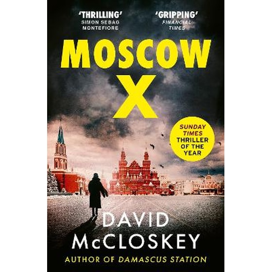 Moscow X image 0