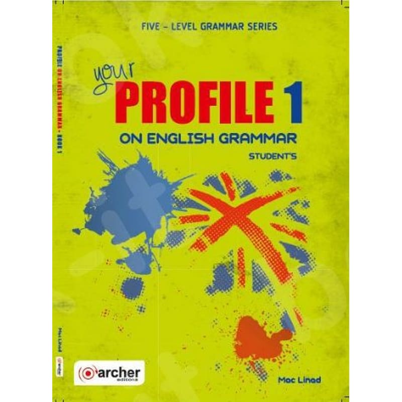 Your Profile 1 on English Grammar Students Book