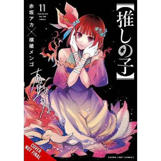 [Oshi No Ko], Vol. 11 image 0