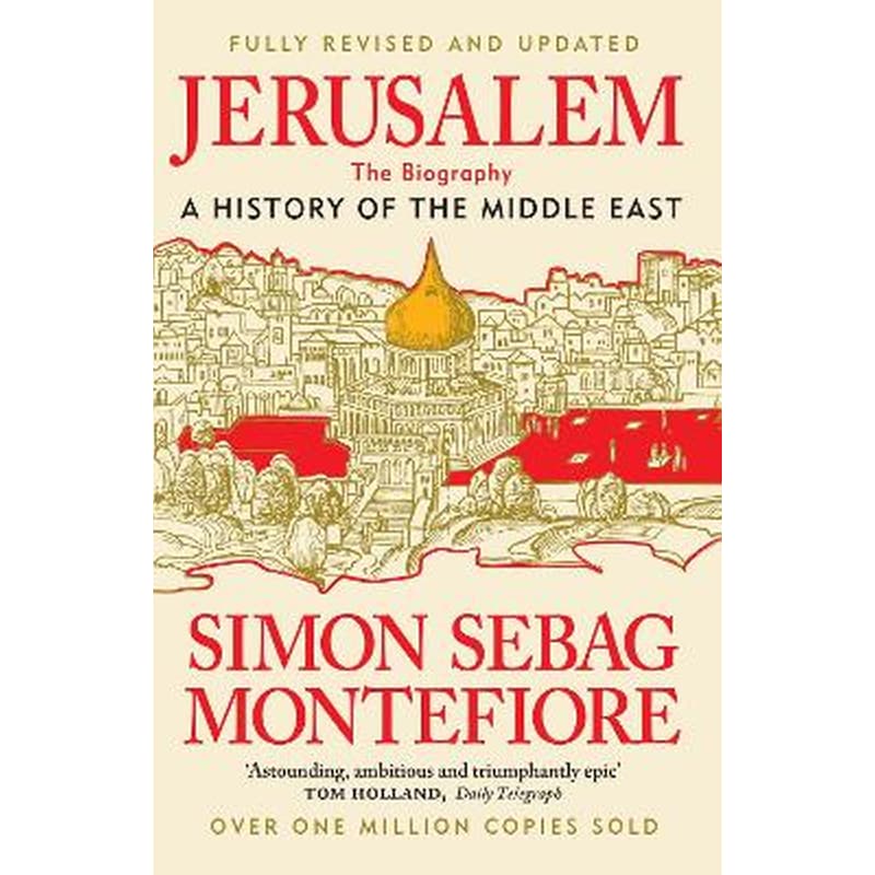 Jerusalem