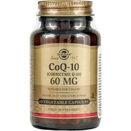 Ένζυμο Solgar CoQ-10 60mg - 60 κάψουλες