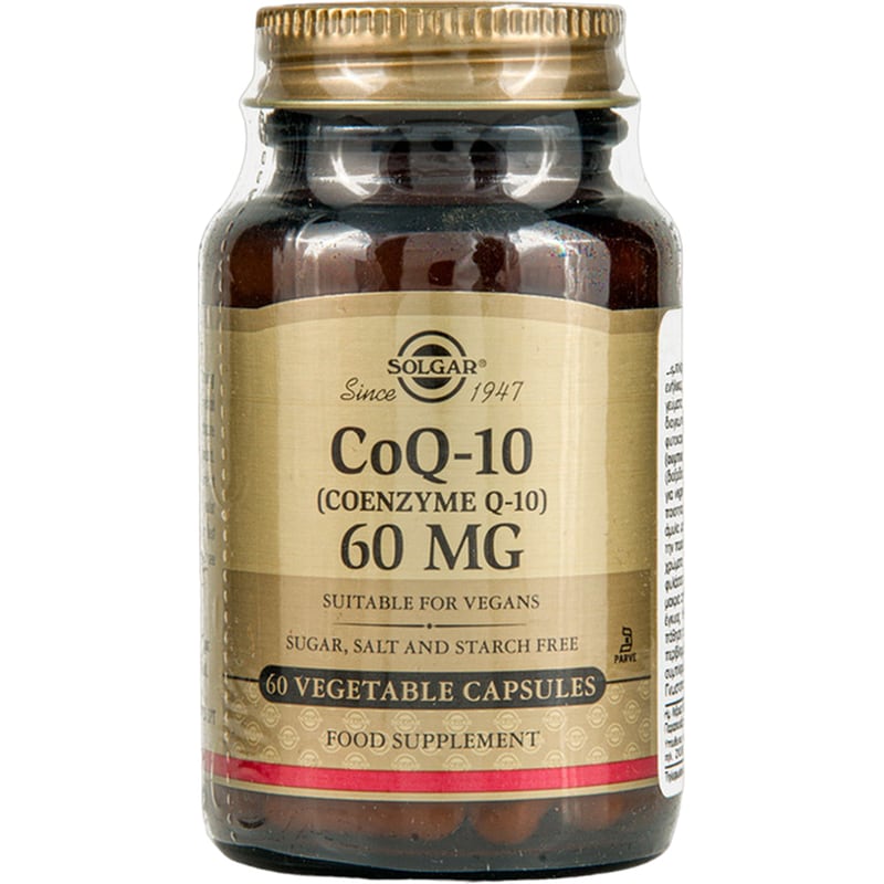 Ένζυμο Solgar CoQ-10 60mg - 60 κάψουλες