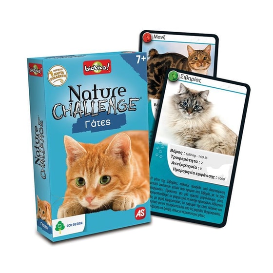 Παιχνίδι Με Κάρτες Nature Challenge Best 1 Επιτραπέζιο (As Company) image 4