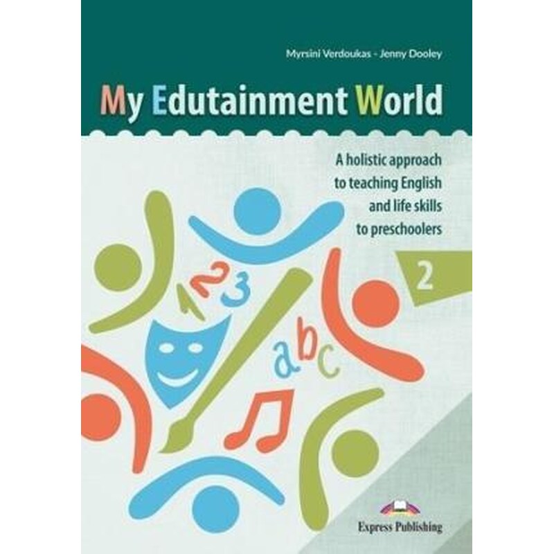 My Edutainment World 2