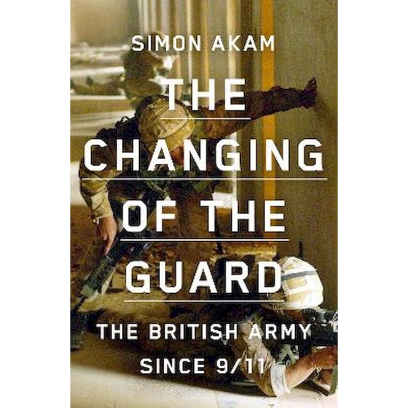 The Changing of the Guard