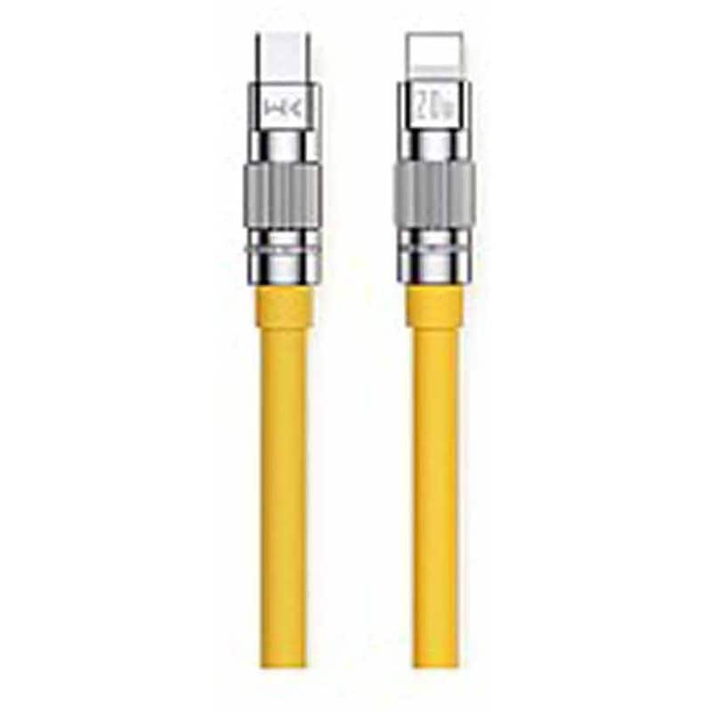 WK DESIGN Charging Cable Wk 20w Pd Type-c/i6 Wingle Yellow 1.2m Wdc-187 6a - Wk