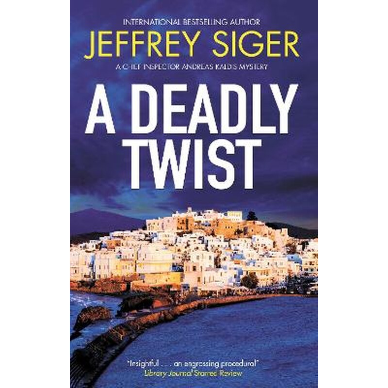 A Deadly Twist