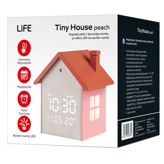 Επιτραπέζιο Ρολόι Life Tiny House - Peach image 5