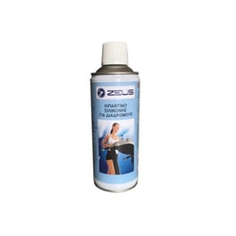 Λιπαντικό Σπρέι Σιλικόνης ZEUS - 400ml