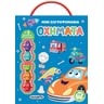 product-thumbnail
