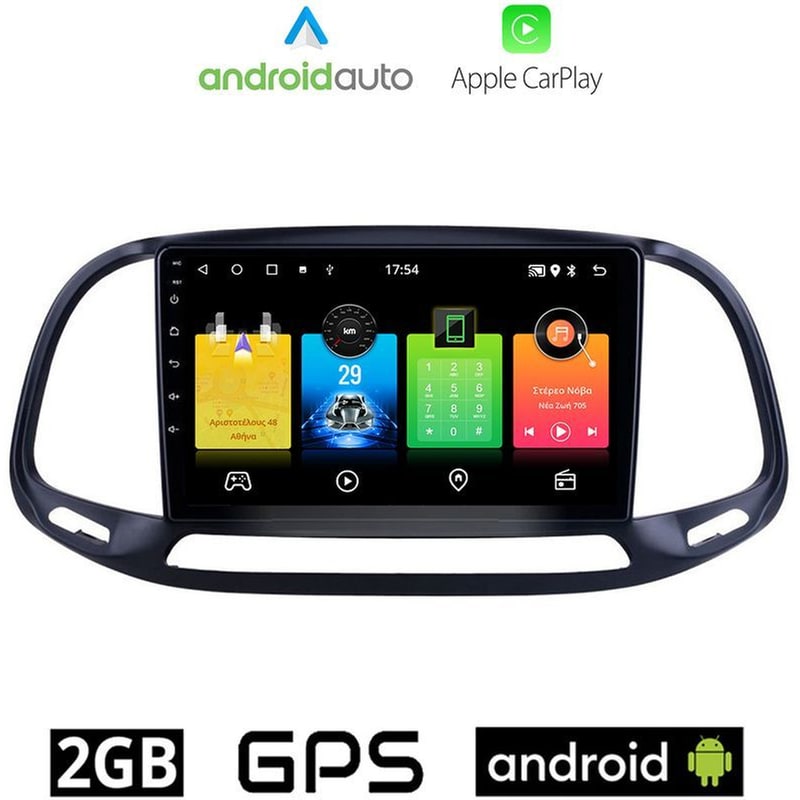 OEM Ηχοσύστημα Αυτοκινήτου Fiat Doblo (2015-) Οθόνη αφής 9 Android 32GB+2GB Μαύρο