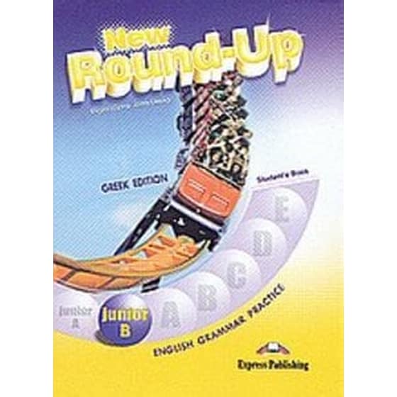 New Round-Up Junior B image 0