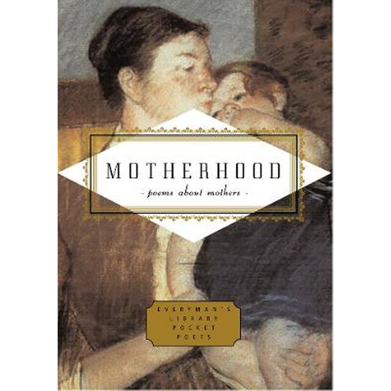 Motherhood