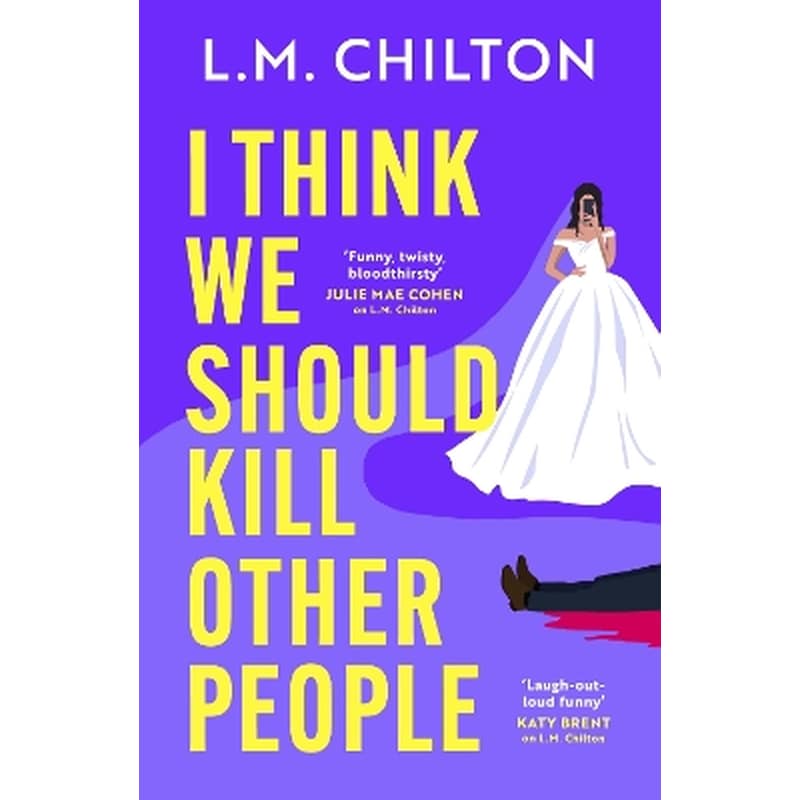 I Think We Should Kill Other People