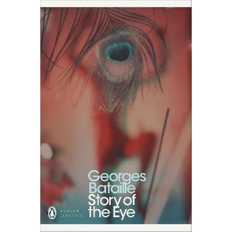 The Story of the Eye