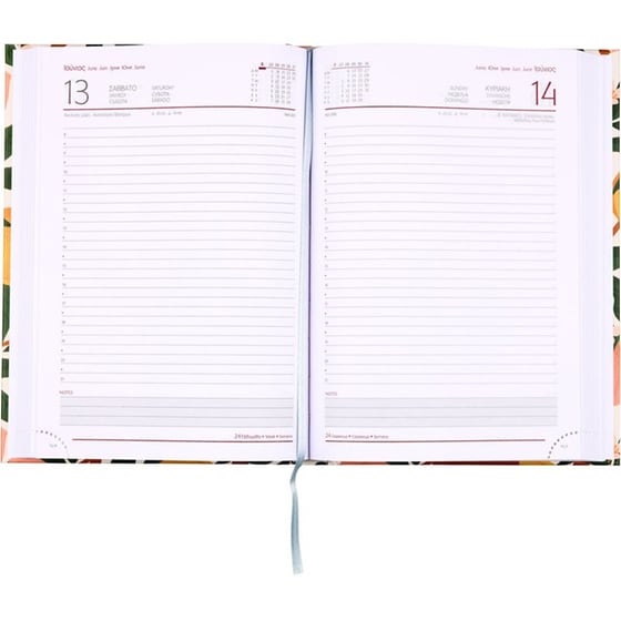 Ημερολόγιο Ημερήσιο Coolbee 2026 Citrus Fruits 11x16.5cm image 1