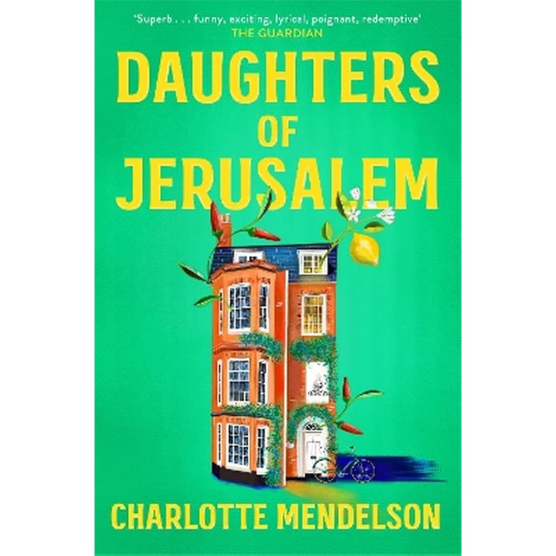 Daughters of Jerusalem