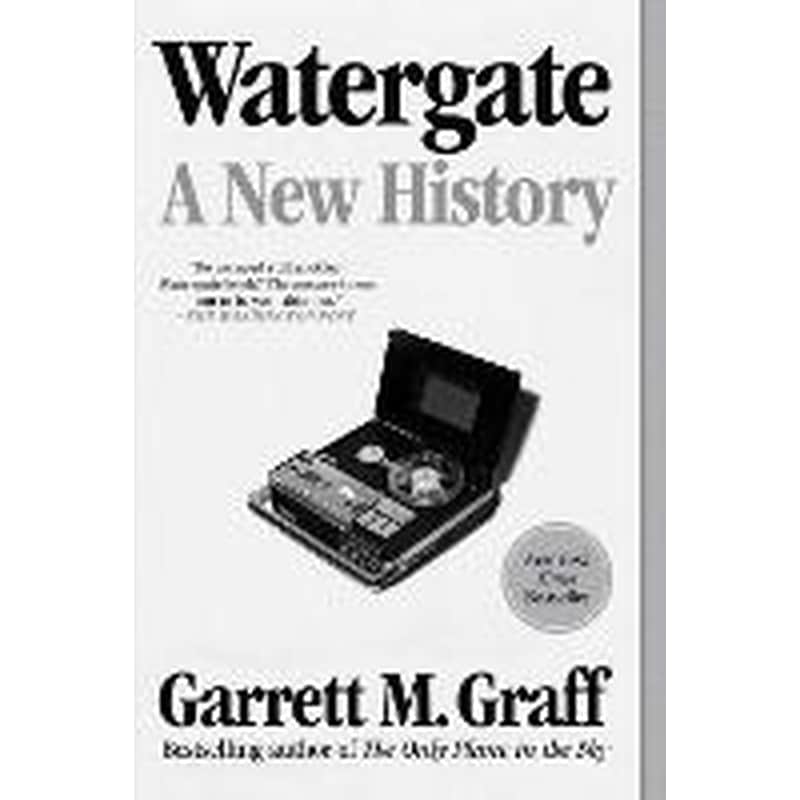 Watergate