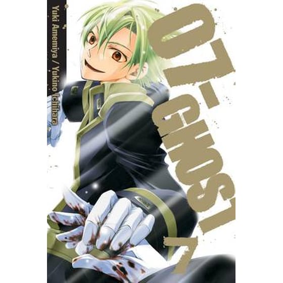 07-Ghost, Vol. 7 image 0