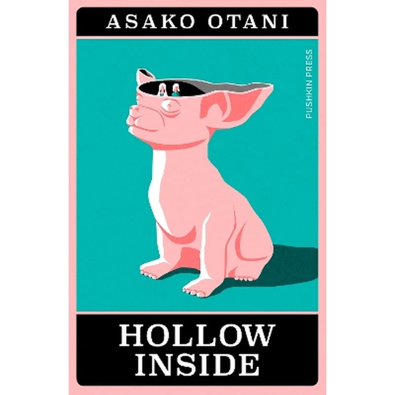 Hollow Inside