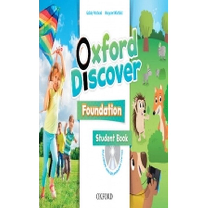 Discover Foundation St/Bk 1323151