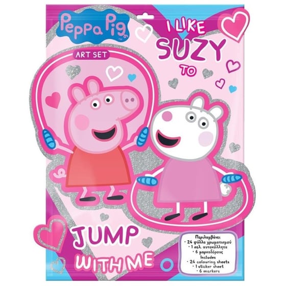 Peppa Pig - Χρωμοσελίδες με αυτοκόλλητα image 0