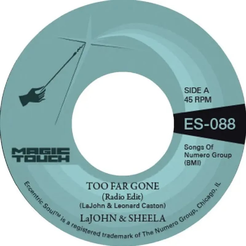 Too Far Gone (LP 7)