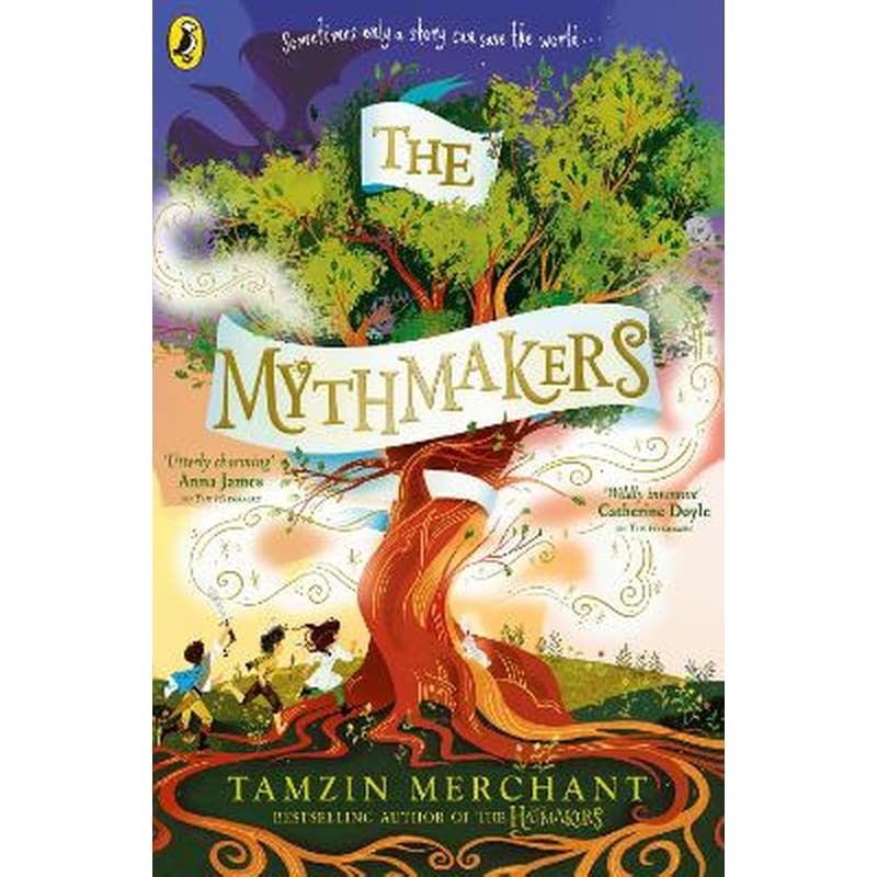 The Mythmakers