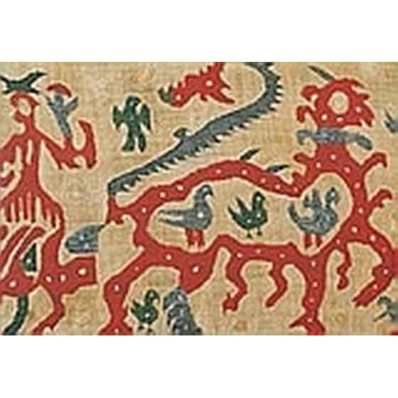 Greek Embroidery 17th - 19th Century image 0