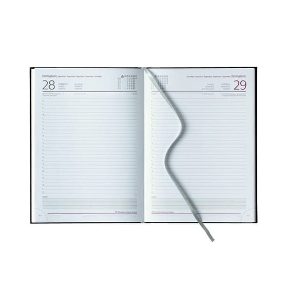 Ημερολόγιο 2019 Ημερήσιο Toucan Medium image 1