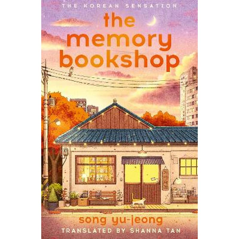 The Memory Bookshop