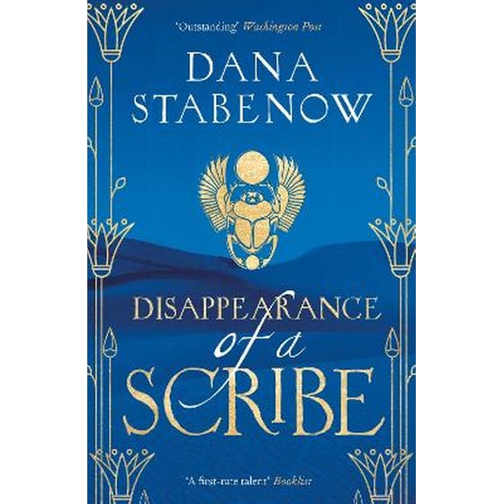 Disappearance of a Scribe image 0