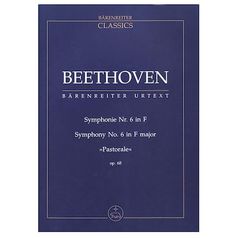 BARENREITER Βιβλίο Για Σύνολα Barenreiter Beethoven - Symphony Nr.6 In F Major Op.68pastorale [pocket Score]