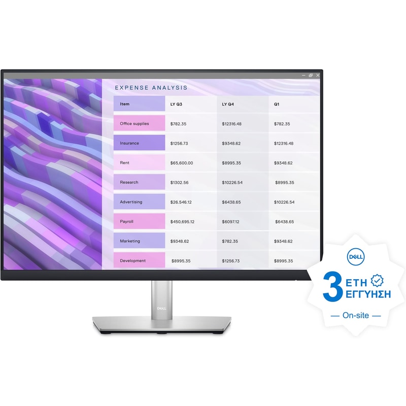 Dell P2423 IPS 24 FHD 1ms