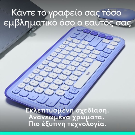 Logitech POP Icon Keys Ασύρματο Πληκτρολόγιο με Bluetooth - Λιλά (US) image 2