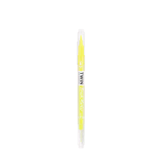 Μαρκαδόρος Σχεδίου Writech με Πινέλο Κίτρινο 0.4mm image 0