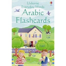 Everyday Words in Arabic Flashcards