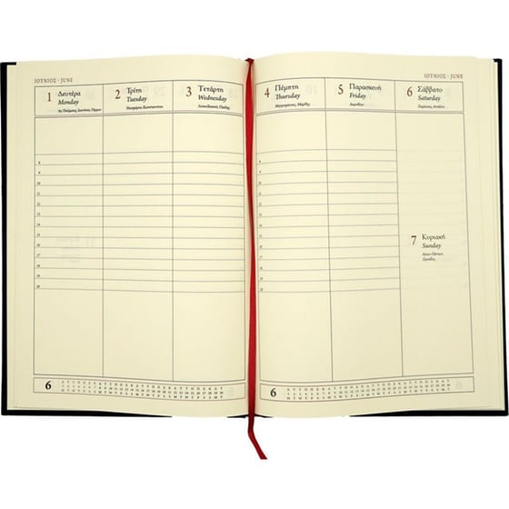 Ημερολόγιο Εβδομαδιαίο Επί Χάρτου 2026 Ύφασμα 17x23.5cm (1 Τεμάχιο) image 15