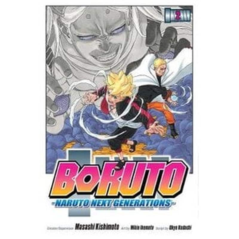 Boruto: Naruto Next Generations, Vol. 2