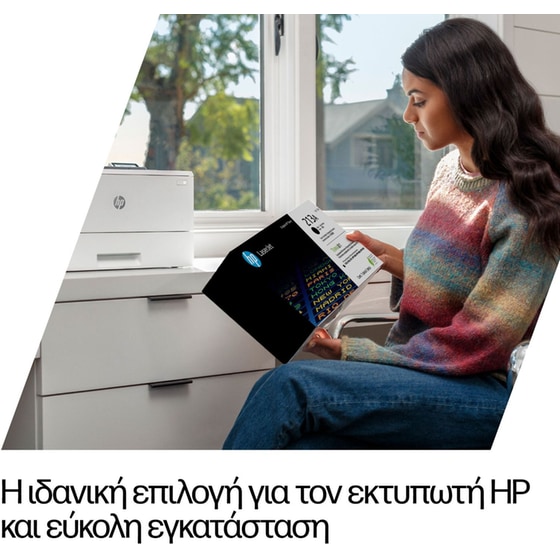 Τόνερ HP W2191X - Cyan image 1