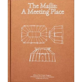The Majlis